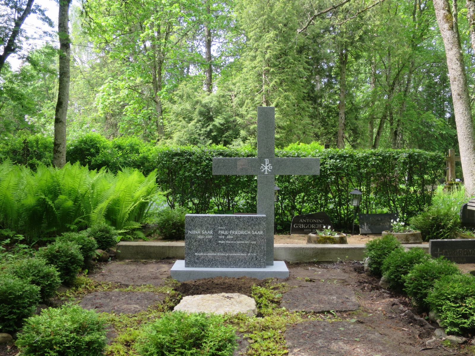 2019 Hageri kalmistu